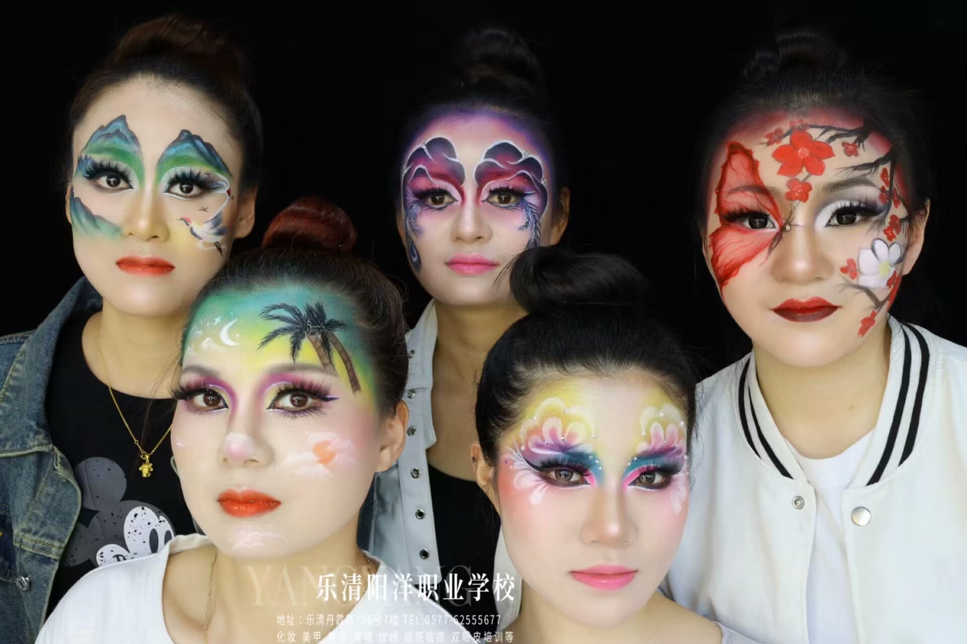 樂(lè)清哪里有學(xué)化妝？學(xué)生創(chuàng)意彩繪妝容作品